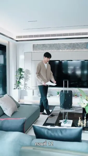 99 ครั้งที่ขอแต่ง…กับ 1 วินาทีที่เธอบอกลา