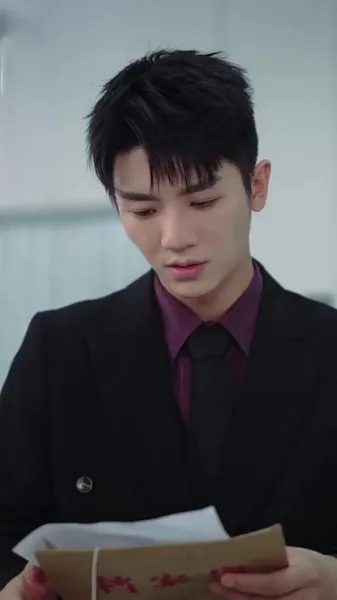 ความเงียบใต้ความรัก