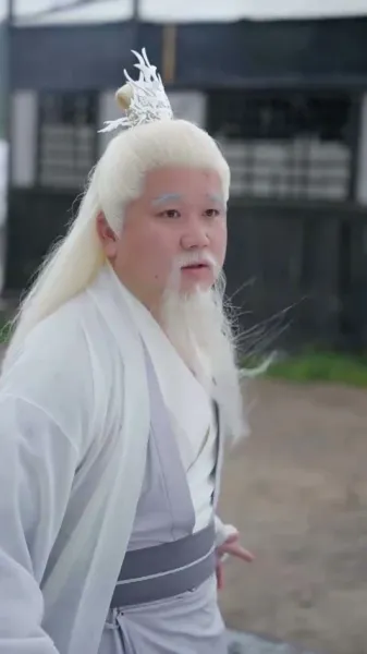 องค์ชายสามสะท้านยุทธภพ