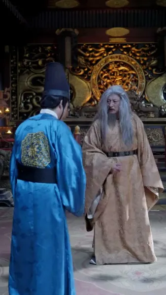 องค์ชายสามสะท้านยุทธภพ