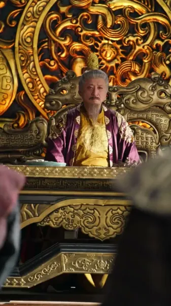 องค์ชายสามสะท้านยุทธภพ