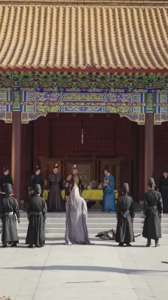 องค์ชายสามสะท้านยุทธภพ