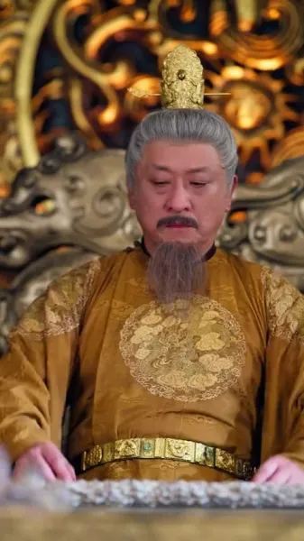 องค์ชายสามสะท้านยุทธภพ