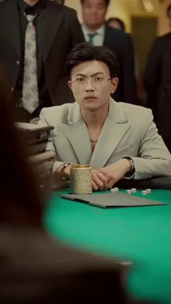 ทะเลหลวงเดือด