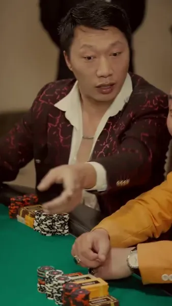 ทะเลหลวงเดือด