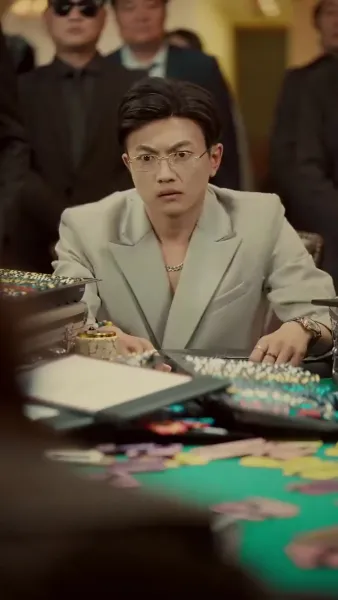 ทะเลหลวงเดือด