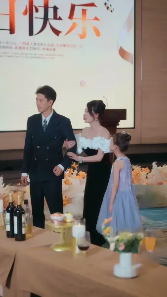 โลกที่ไม่มีฉัน(พากย์ไทย)