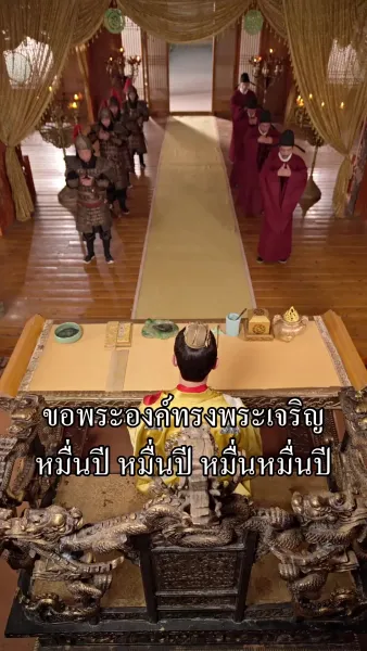 องค์หญิงน้อยนักสืบอัจฉริยะ