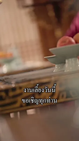 องค์หญิงน้อยนักสืบอัจฉริยะ