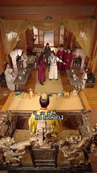 องค์หญิงน้อยนักสืบอัจฉริยะ