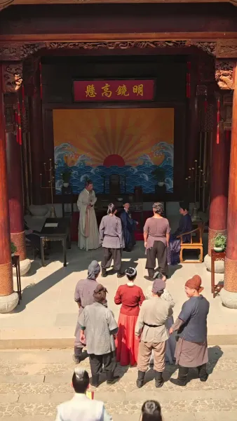 องค์หญิงน้อยนักสืบอัจฉริยะ