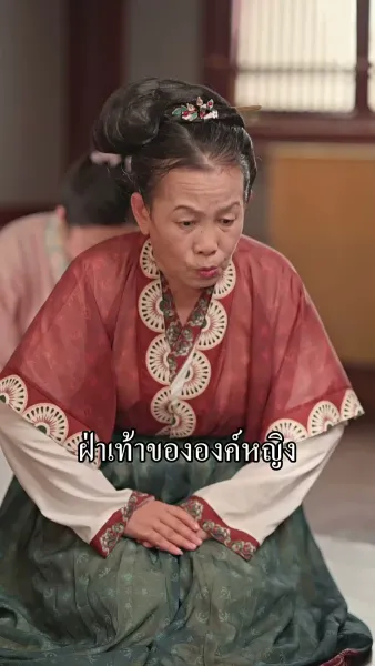 องค์หญิงน้อยนักสืบอัจฉริยะ