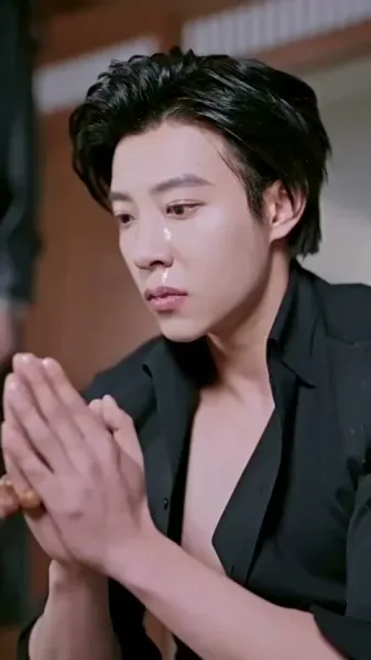 กระแสขึ้นลงของความรัก