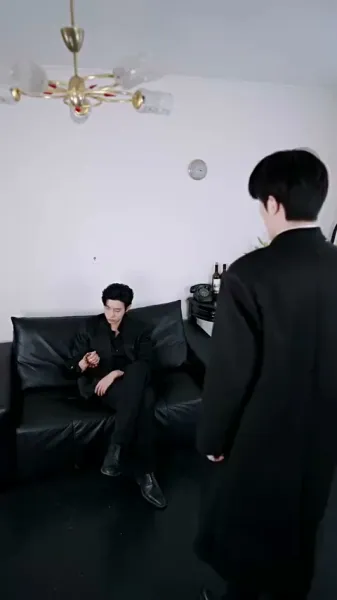 กระแสขึ้นลงของความรัก