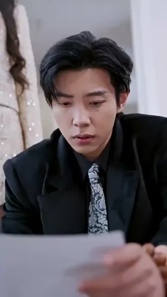 กระแสขึ้นลงของความรัก