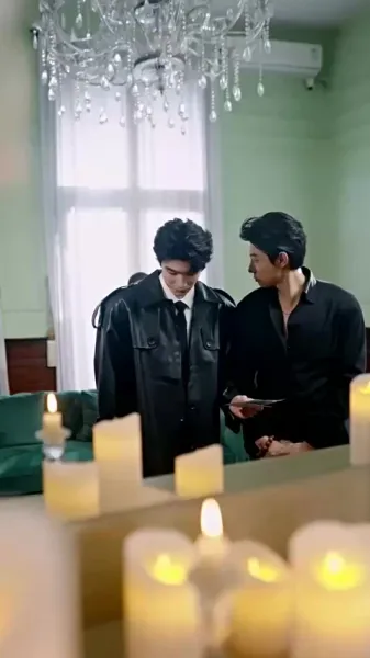 กระแสขึ้นลงของความรัก