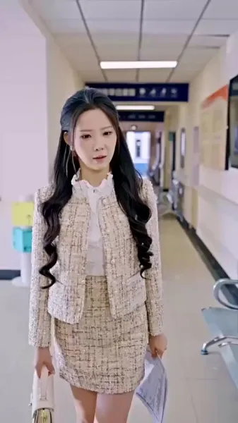 กระแสขึ้นลงของความรัก