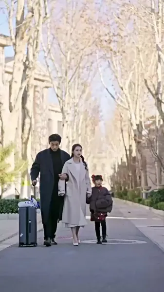 กระแสขึ้นลงของความรัก