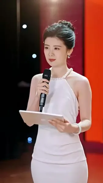 กระแสขึ้นลงของความรัก