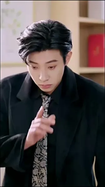 กระแสขึ้นลงของความรัก