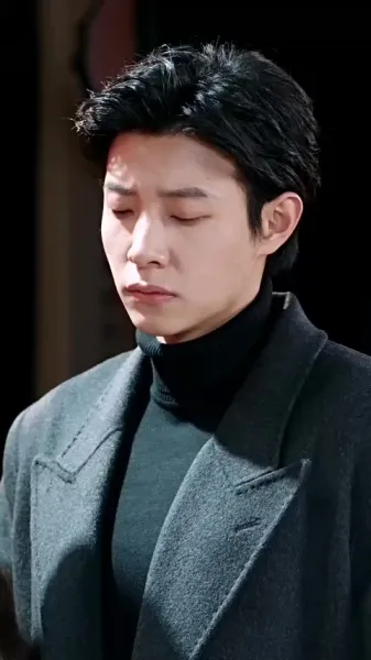 กระแสขึ้นลงของความรัก