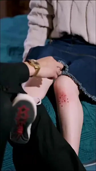 กระแสขึ้นลงของความรัก