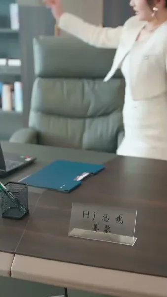 การกลับมาของคุณหนูเศรษฐี