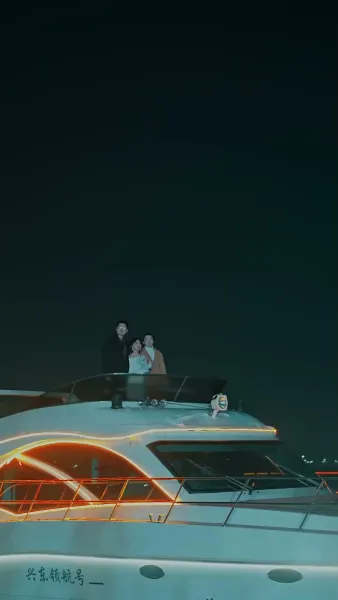 การกลับมาของคุณหนูเศรษฐี