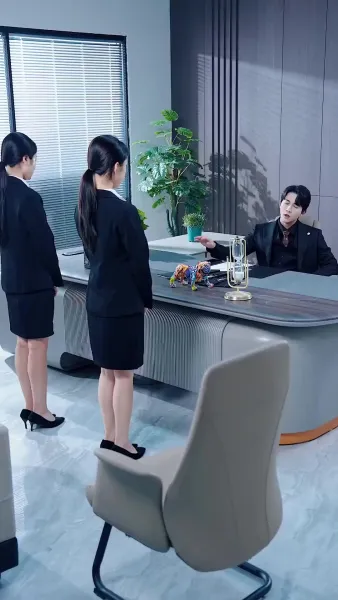 พ่อจ๋า หนูเป็นลูกของคุณ