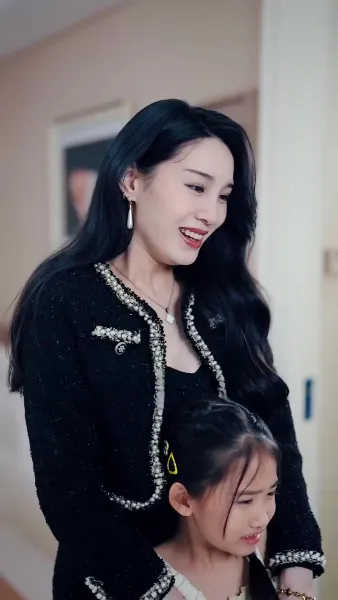 พ่อจ๋า หนูเป็นลูกของคุณ