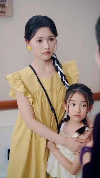 พ่อจ๋า หนูเป็นลูกของคุณ