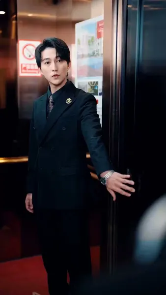 พ่อจ๋า หนูเป็นลูกของคุณ