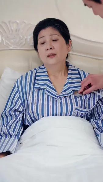 พ่อจ๋า หนูเป็นลูกของคุณ