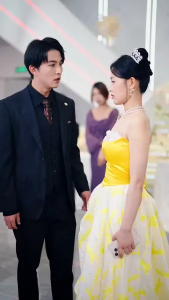 พ่อจ๋า หนูเป็นลูกของคุณ