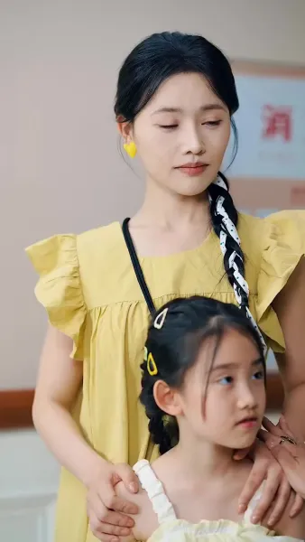 พ่อจ๋า หนูเป็นลูกของคุณ