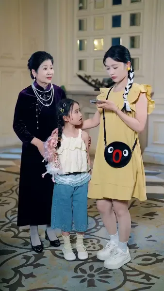 พ่อจ๋า หนูเป็นลูกของคุณ