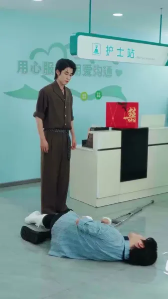 เกมรักแผนร้าย