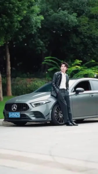 เกมรักแผนร้าย