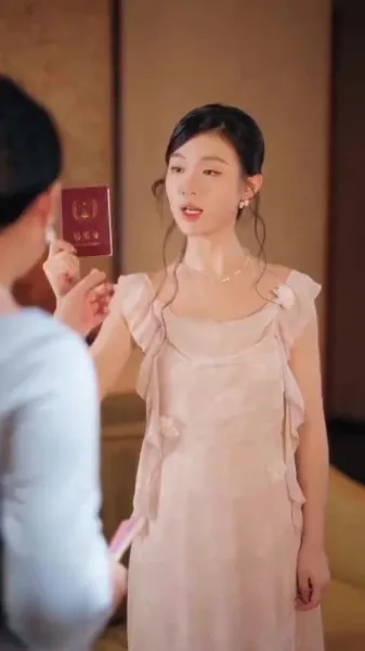 เกมรักแผนร้าย