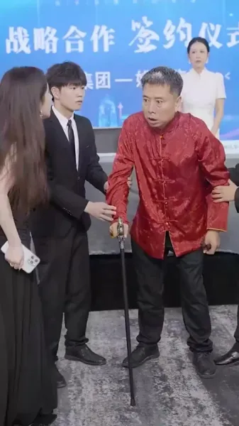 สุภาพสตรีแห่งศักดิ์ศรี