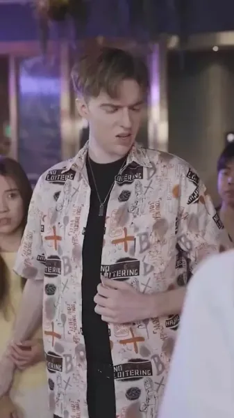 สุภาพสตรีแห่งศักดิ์ศรี