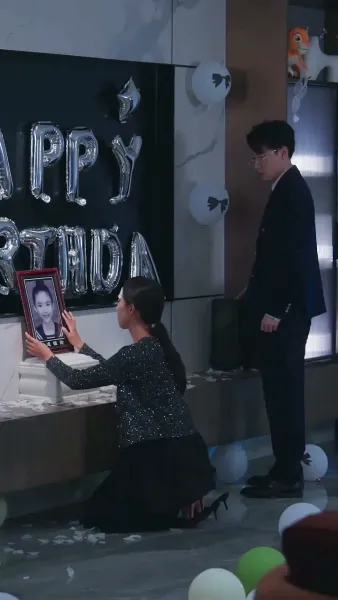 ขอให้สรวงสวรรค์ ปราศจากน้ำตา