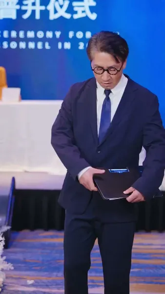 ขอให้สรวงสวรรค์ ปราศจากน้ำตา