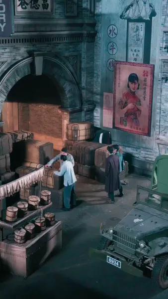 ยิ่งห้ามยิ่งใกล้