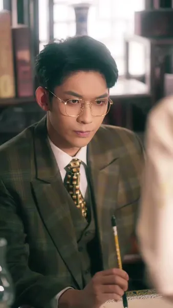 ยิ่งห้ามยิ่งใกล้