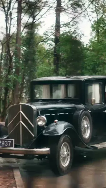 ยิ่งห้ามยิ่งใกล้