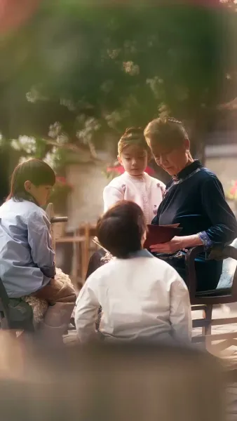 ยิ่งห้ามยิ่งใกล้