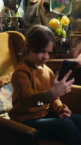 รักร้าวกับรัชทายาท ท่ามกลางสมรภูมิ