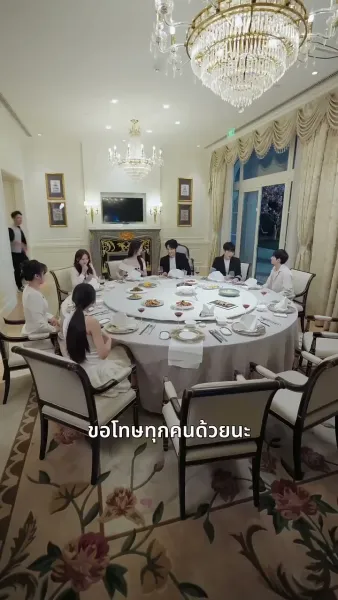 เส้นทางฝันที่ฉันเลือกเอง