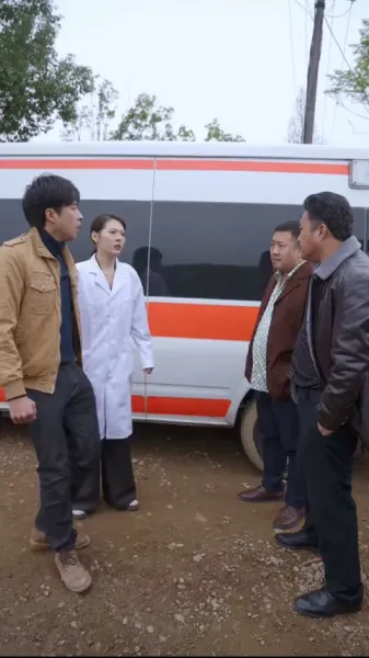 รักใต้แสงตะวัน